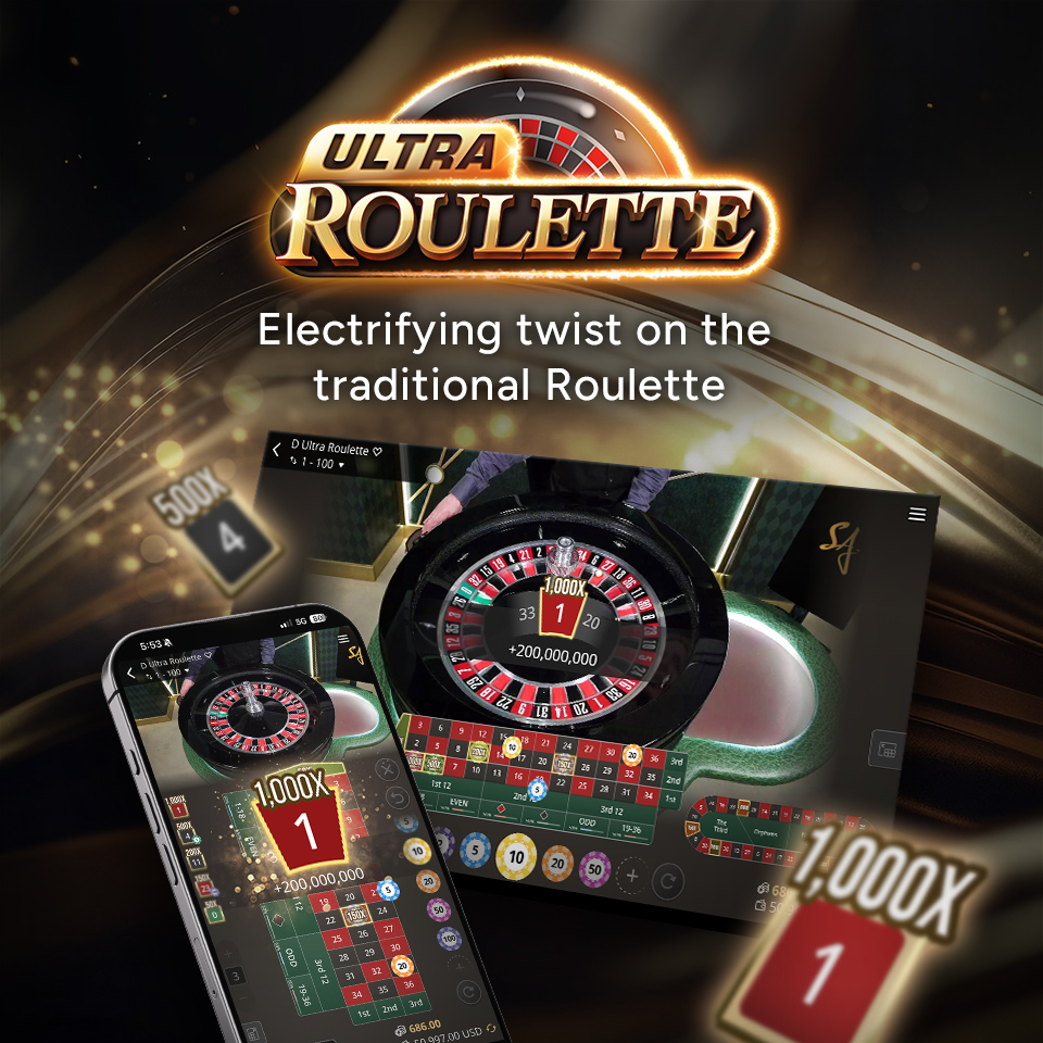 Ultra Roulette راه‌اندازی شد!